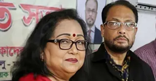 জিএম কাদের ও তার স্ত্রীর বিদেশযাত্রায় নিষেধাজ্ঞা